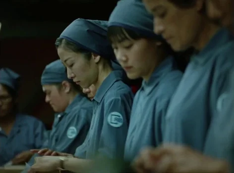 Still frame 31 from Riceboy Sleeps (2022) directed by Anthony Shim