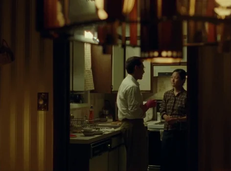 Still frame 39 from Riceboy Sleeps (2022) directed by Anthony Shim