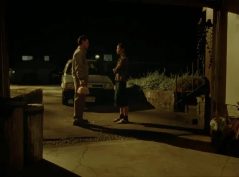 Still frame 44 from Riceboy Sleeps (2022) directed by Anthony Shim