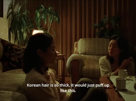 Still frame 58 from Riceboy Sleeps (2022) directed by Anthony Shim