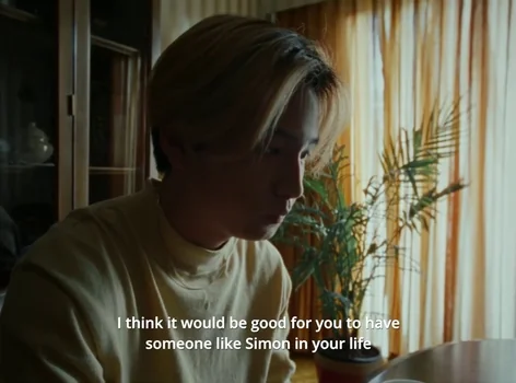 Still frame 64 from Riceboy Sleeps (2022) directed by Anthony Shim