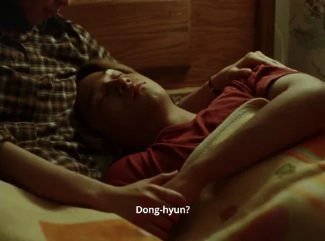 Still frame 85 from Riceboy Sleeps (2022) directed by Anthony Shim