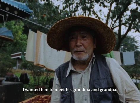 Still frame 91 from Riceboy Sleeps (2022) directed by Anthony Shim
