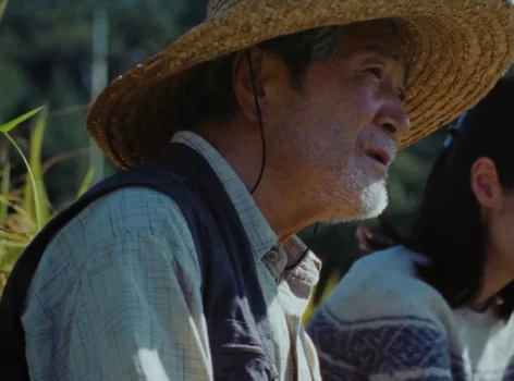 Still frame 100 from Riceboy Sleeps (2022) directed by Anthony Shim