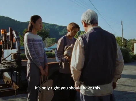 Still frame 97 from Riceboy Sleeps (2022) directed by Anthony Shim