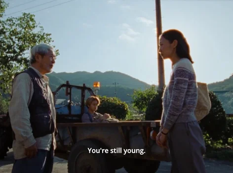Still frame 101 from Riceboy Sleeps (2022) directed by Anthony Shim