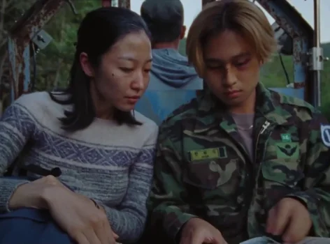 Still frame 102 from Riceboy Sleeps (2022) directed by Anthony Shim