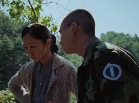 Still frame 111 from Riceboy Sleeps (2022) directed by Anthony Shim