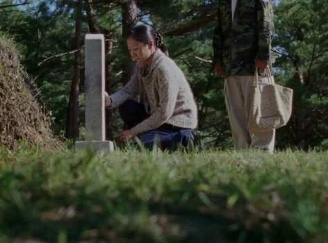Still frame 114 from Riceboy Sleeps (2022) directed by Anthony Shim