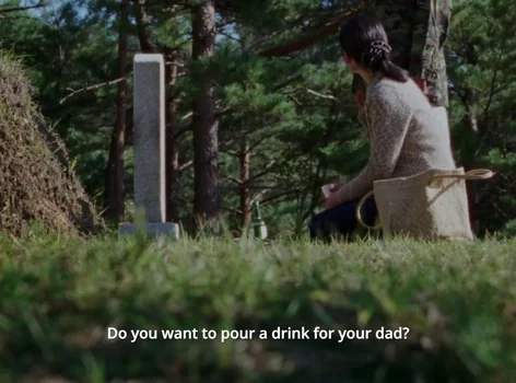 Still frame 118 from Riceboy Sleeps (2022) directed by Anthony Shim