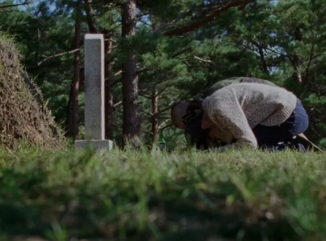 Still frame 115 from Riceboy Sleeps (2022) directed by Anthony Shim