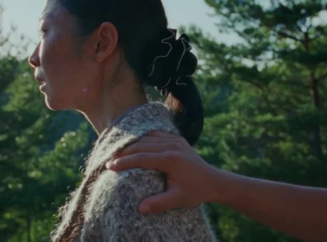 Still frame 120 from Riceboy Sleeps (2022) directed by Anthony Shim