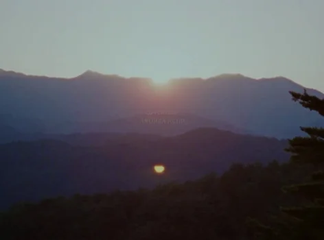 Still frame 119 from Riceboy Sleeps (2022) directed by Anthony Shim
