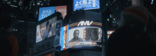 Still frame 103 from The Creator (2023) directed by Gareth Edwards
