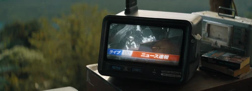 Still frame 247 from The Creator (2023) directed by Gareth Edwards