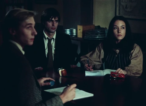 Still frame 12 from The Devil, Probably (1977) directed by Robert Bresson