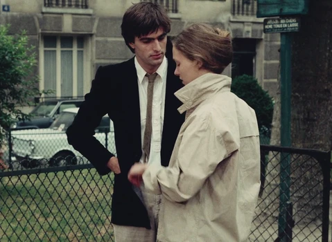 Still frame 21 from The Devil, Probably (1977) directed by Robert Bresson