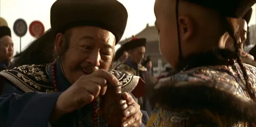 The Last Emperor