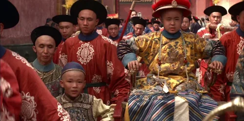 The Last Emperor