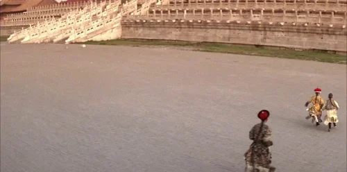 The Last Emperor