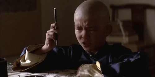 Still frame 32 from The Last Emperor (1987) directed by Bernardo Bertolucci