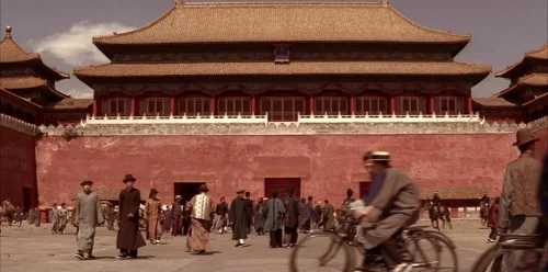 The Last Emperor