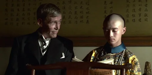 Still frame 45 from The Last Emperor (1987) directed by Bernardo Bertolucci