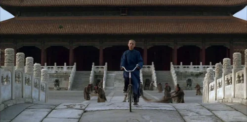 The Last Emperor