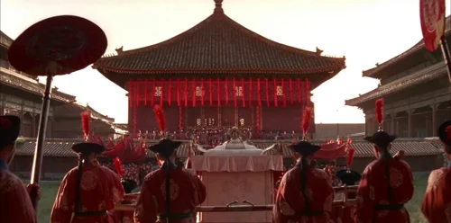 The Last Emperor