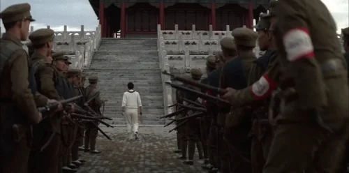 The Last Emperor