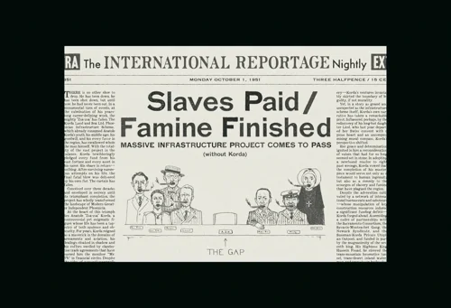 Still frame 423 from The Phoenician Scheme (2025) directed by Wes Anderson