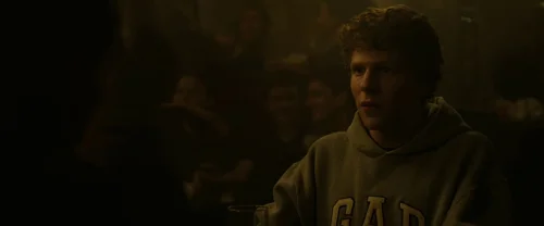 Still frame 1 from The Social Network (2010) directed by David Fincher