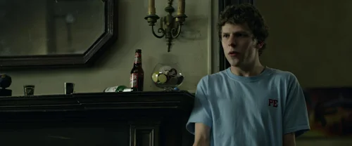 Still frame 91 from The Social Network (2010) directed by David Fincher