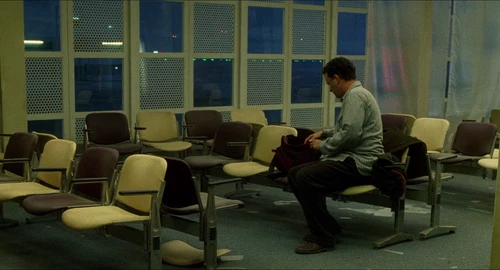 The Terminal