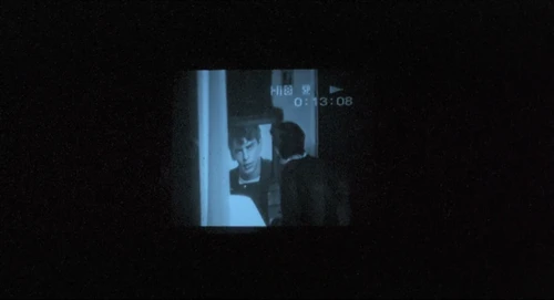 Still frame 217 from Thesis (1996) directed by Alejandro Amenábar