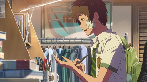Still frame 97 from Your Name. (2016) directed by Makoto Shinkai