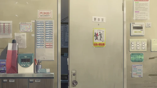 Still frame 100 from Your Name. (2016) directed by Makoto Shinkai