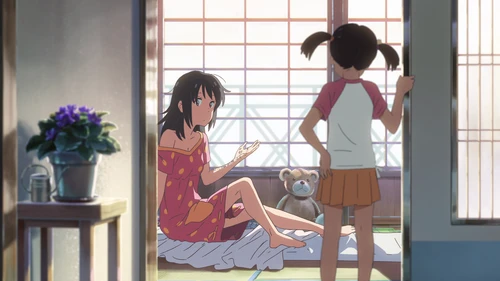 Still frame 103 from Your Name. (2016) directed by Makoto Shinkai