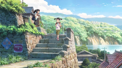 Still frame 111 from Your Name. (2016) directed by Makoto Shinkai