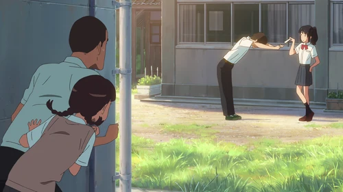 Still frame 118 from Your Name. (2016) directed by Makoto Shinkai