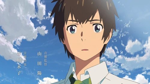 Still frame 9 from Your Name. (2016) directed by Makoto Shinkai