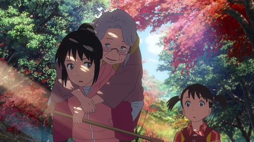Still frame 123 from Your Name. (2016) directed by Makoto Shinkai