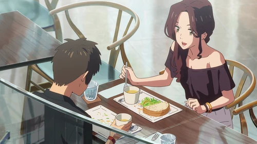 Still frame 141 from Your Name. (2016) directed by Makoto Shinkai