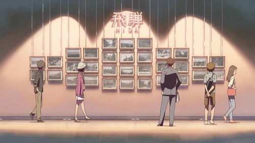 Still frame 143 from Your Name. (2016) directed by Makoto Shinkai