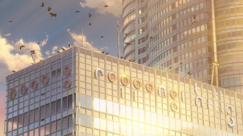 Your Name.