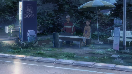 Still frame 152 from Your Name. (2016) directed by Makoto Shinkai