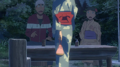Still frame 153 from Your Name. (2016) directed by Makoto Shinkai
