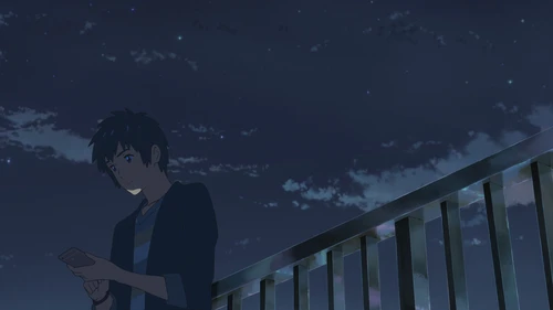 Your Name.
