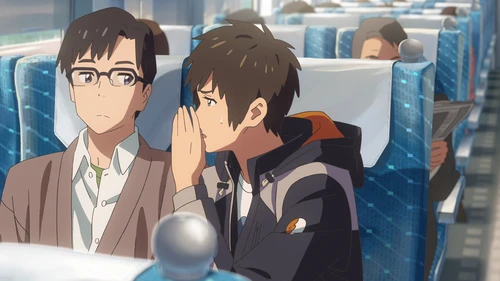 Still frame 167 from Your Name. (2016) directed by Makoto Shinkai