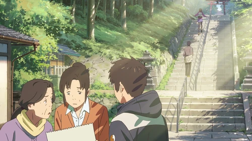 Still frame 171 from Your Name. (2016) directed by Makoto Shinkai